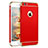 Handyhülle Hülle Luxus Metall Rahmen und Kunststoff M01 für Apple iPhone 6S Plus Rot