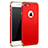 Handyhülle Hülle Luxus Metall Rahmen und Kunststoff M01 für Apple iPhone 8 Rot