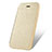 Handyhülle Hülle Stand Tasche Leder L01 für Apple iPhone 5 Gold