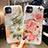 Handyhülle Silikon Hülle Gummi Schutzhülle Blumen H15 für Apple iPhone 11