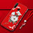 Handyhülle Silikon Hülle Gummi Schutzhülle Blumen K01 für Huawei P30 Lite New Edition Bunt