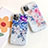 Handyhülle Silikon Hülle Gummi Schutzhülle Blumen S02 für Apple iPhone 11 Pro Max