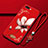Handyhülle Silikon Hülle Gummi Schutzhülle Flexible Blumen für Oppo AX5 Fuchsie
