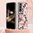 Handyhülle Silikon Hülle Gummi Schutzhülle Flexible Blumen für Samsung Galaxy S24 5G