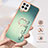 Handyhülle Silikon Hülle Gummi Schutzhülle Flexible Modisch Muster mit Fingerring Ständer YB2 für Samsung Galaxy A22 4G