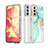 Handyhülle Silikon Hülle Gummi Schutzhülle Flexible Modisch Muster S03 für Samsung Galaxy S23 Plus 5G Grün