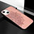 Handyhülle Silikon Hülle Gummi Schutzhülle Flexible Modisch Muster S05 für Apple iPhone 13 Mini Rosegold