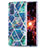 Handyhülle Silikon Hülle Gummi Schutzhülle Flexible Modisch Muster Y01B für Samsung Galaxy S20 FE (2022) 5G Nachtgrün