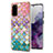 Handyhülle Silikon Hülle Gummi Schutzhülle Flexible Modisch Muster Y03B für Samsung Galaxy S20 Bunt