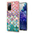 Handyhülle Silikon Hülle Gummi Schutzhülle Flexible Modisch Muster Y03B für Samsung Galaxy S20 FE (2022) 5G