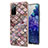 Handyhülle Silikon Hülle Gummi Schutzhülle Flexible Modisch Muster Y03B für Samsung Galaxy S20 FE (2022) 5G Braun