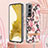 Handyhülle Silikon Hülle Gummi Schutzhülle Flexible Modisch Muster Y22B für Samsung Galaxy S21 FE 5G