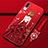 Handyhülle Silikon Hülle Gummi Schutzhülle Flexible Motiv Kleid Mädchen K02 für Huawei P20 Rot
