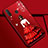 Handyhülle Silikon Hülle Gummi Schutzhülle Motiv Kleid Mädchen K03 für Huawei P30 Lite New Edition
