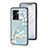 Handyhülle Silikon Hülle Rahmen Schutzhülle Spiegel Blumen für Oppo A77 5G Cyan