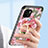 Handyhülle Silikon Hülle Rahmen Schutzhülle Spiegel Blumen S01 für Xiaomi Redmi A1 Plus