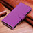 Handytasche Stand Schutzhülle Flip Leder Hülle A06D für Huawei Honor X8b Violett