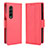 Handytasche Stand Schutzhülle Flip Leder Hülle B02Y für Samsung Galaxy Z Fold3 5G Rot