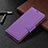 Handytasche Stand Schutzhülle Flip Leder Hülle B05F für Samsung Galaxy S23 Ultra 5G Violett