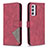 Handytasche Stand Schutzhülle Flip Leder Hülle B08F für Samsung Galaxy Quantum2 5G Rot