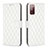 Handytasche Stand Schutzhülle Flip Leder Hülle B11F für Samsung Galaxy S20 Lite 5G Weiß