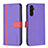 Handytasche Stand Schutzhülle Flip Leder Hülle B13F für Samsung Galaxy A04s Violett