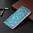 Handytasche Stand Schutzhülle Flip Leder Hülle Blumen für Apple iPhone 15 Plus Cyan