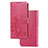 Handytasche Stand Schutzhülle Flip Leder Hülle Blumen für Samsung Galaxy A71 4G A715 Rot