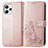 Handytasche Stand Schutzhülle Flip Leder Hülle Blumen für Xiaomi Redmi 12 4G Rosegold