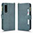 Handytasche Stand Schutzhülle Flip Leder Hülle BY2 für Sony Xperia 5 III SO-53B Grün