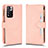 Handytasche Stand Schutzhülle Flip Leder Hülle BY2 für Xiaomi Mi 11i 5G (2022)