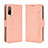 Handytasche Stand Schutzhülle Flip Leder Hülle BY3 für HTC Desire 22 Pro 5G Rosa