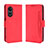 Handytasche Stand Schutzhülle Flip Leder Hülle BY3 für Oppo A1 5G Rot