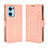 Handytasche Stand Schutzhülle Flip Leder Hülle BY3 für Oppo Find X5 Lite 5G Rosa