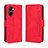 Handytasche Stand Schutzhülle Flip Leder Hülle BY3 für Realme C33 Rot