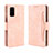 Handytasche Stand Schutzhülle Flip Leder Hülle BY3 für Samsung Galaxy S20 Plus Rosa