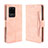 Handytasche Stand Schutzhülle Flip Leder Hülle BY3 für Samsung Galaxy S20 Ultra Rosa