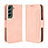 Handytasche Stand Schutzhülle Flip Leder Hülle BY3 für Samsung Galaxy S22 Plus 5G Rosa