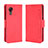 Handytasche Stand Schutzhülle Flip Leder Hülle BY3 für Samsung Galaxy XCover 5 SM-G525F Rot