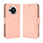 Handytasche Stand Schutzhülle Flip Leder Hülle BY3 für Sharp Aquos R7s Rosa