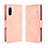 Handytasche Stand Schutzhülle Flip Leder Hülle BY3 für Sony Xperia 10 III SOG04 Rosa
