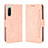 Handytasche Stand Schutzhülle Flip Leder Hülle BY3 für Sony Xperia 10 IV SOG07 Rosa