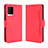 Handytasche Stand Schutzhülle Flip Leder Hülle BY3 für Vivo iQOO 7 Legend 5G Rot