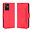 Handytasche Stand Schutzhülle Flip Leder Hülle BY3 für Vivo Y52t 5G Rot