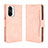 Handytasche Stand Schutzhülle Flip Leder Hülle BY3 für Xiaomi Mi 11X 5G Rosa