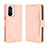 Handytasche Stand Schutzhülle Flip Leder Hülle BY3 für Xiaomi Mi 11X Pro 5G