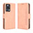 Handytasche Stand Schutzhülle Flip Leder Hülle BY3 für Xiaomi Mi 12 Lite NE 5G Rosa