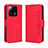 Handytasche Stand Schutzhülle Flip Leder Hülle BY3 für Xiaomi Mi 13 5G