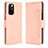 Handytasche Stand Schutzhülle Flip Leder Hülle BY3 für Xiaomi Mix Fold 5G