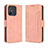 Handytasche Stand Schutzhülle Flip Leder Hülle BY3 für Xiaomi Poco C55 Rosa